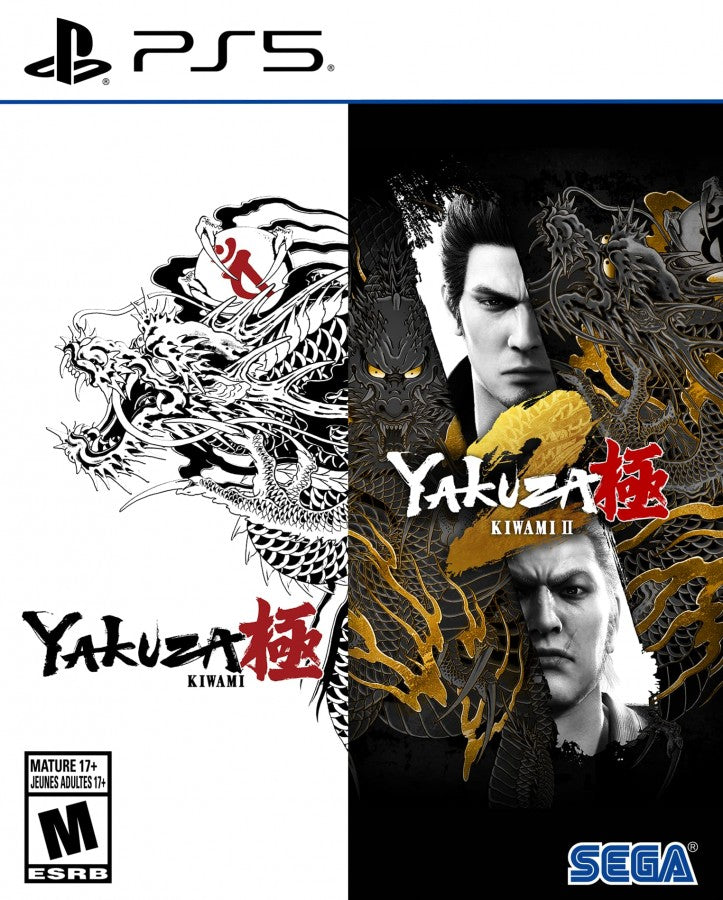 Yakuza Kiwami & Yakuza Kiwami 2 – Play Station 5  (PS5)