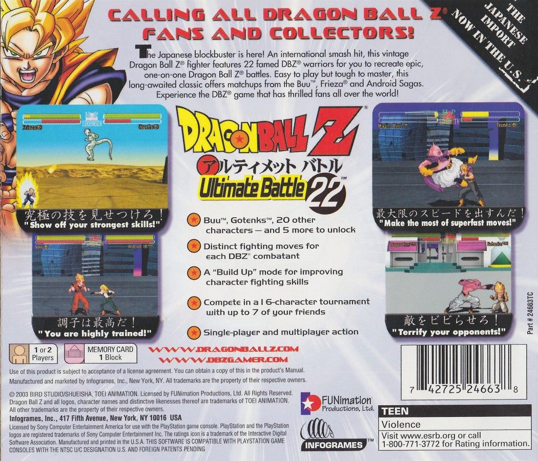 Dragonball Z: Ultimate Battle 22 – PlayStation 1 (PS1)