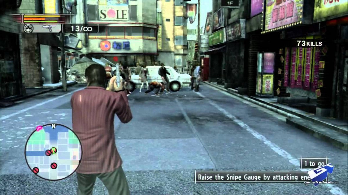 Yakuza: Dead Souls – PlayStation 3 (PS3)