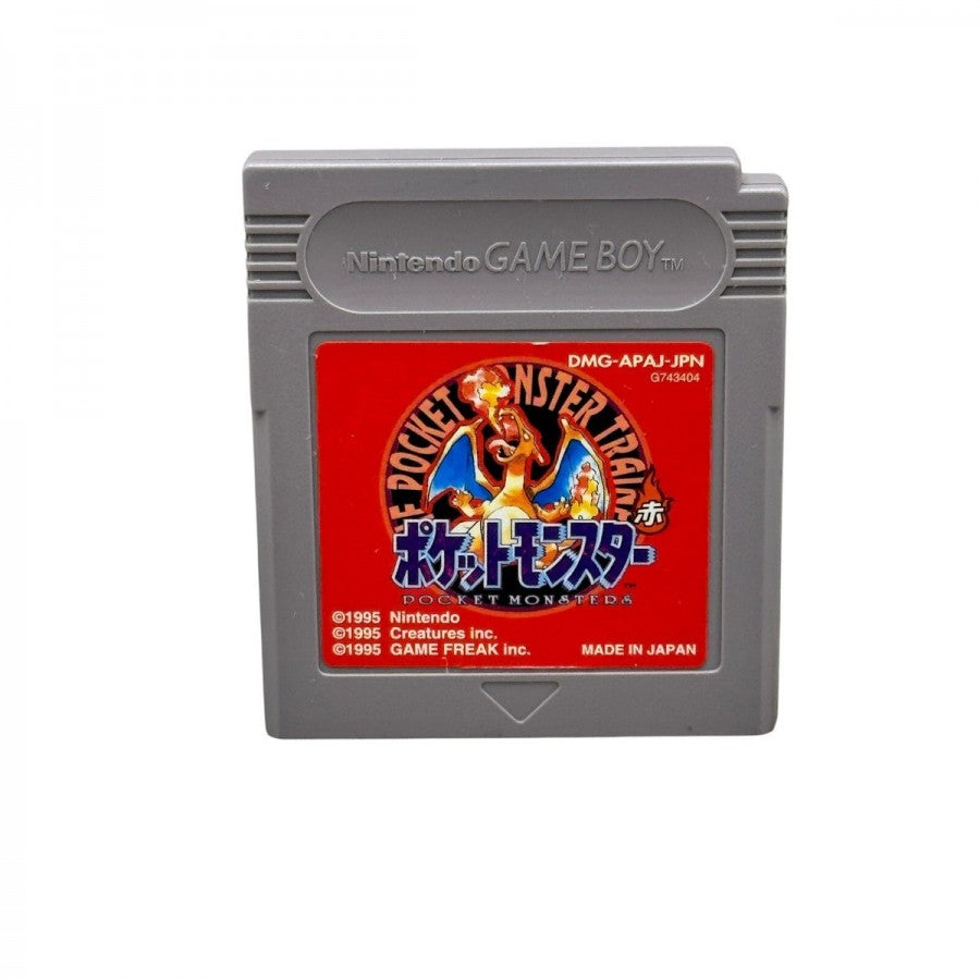 Pokemon: Red [Import] – Game Boy (GB)