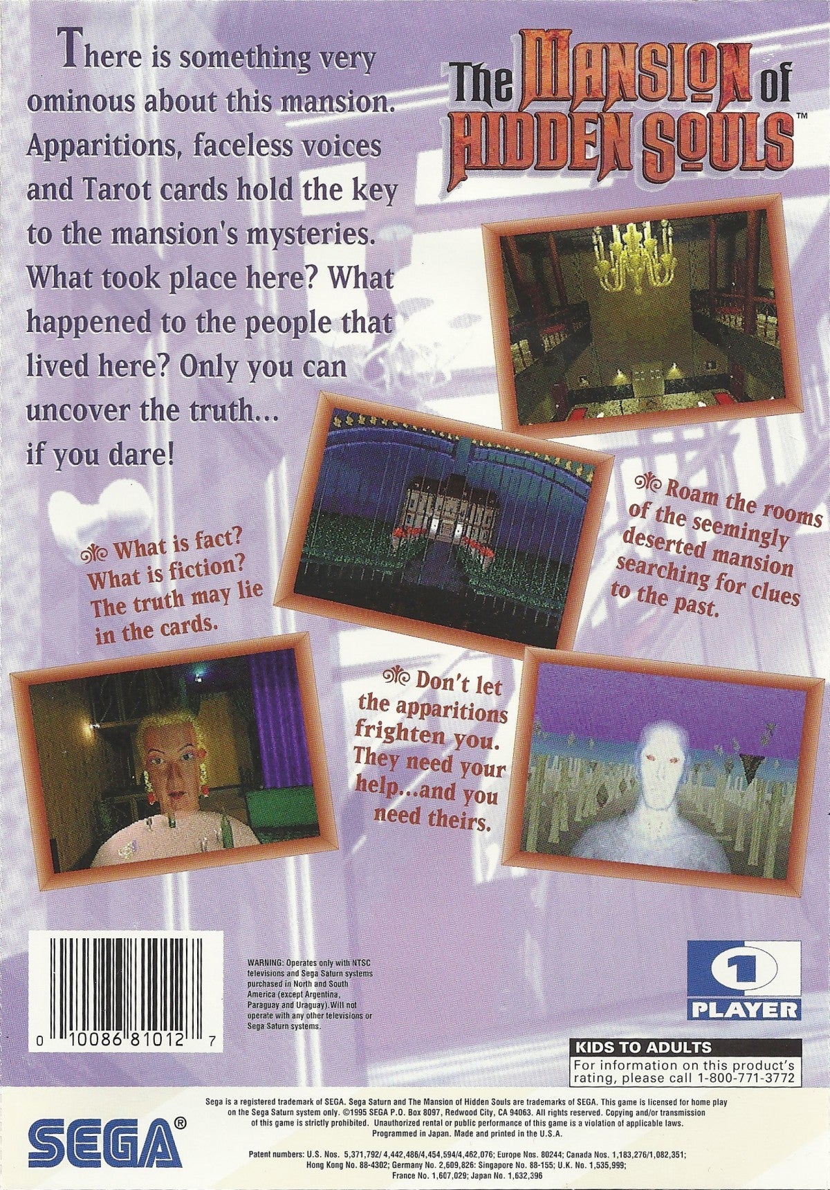 Mansion of the Hidden Souls – Sega Saturn (SS)