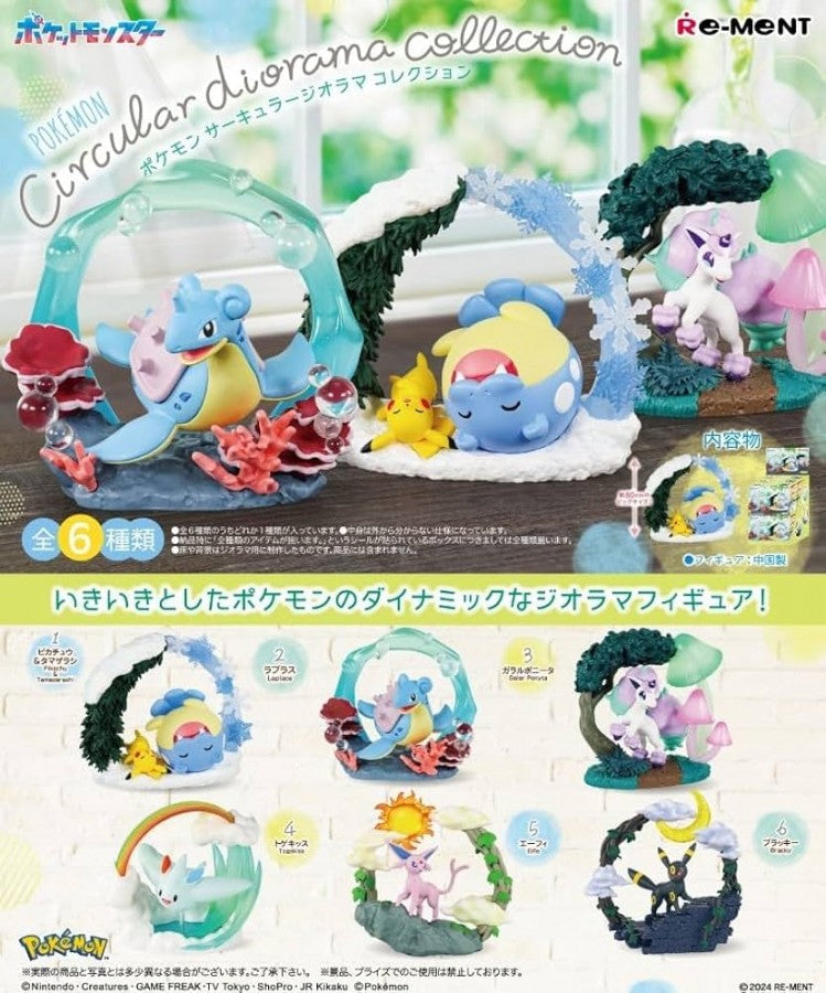 Re-ment Pokemon Circular Diorama Collection 1 – Blind Box