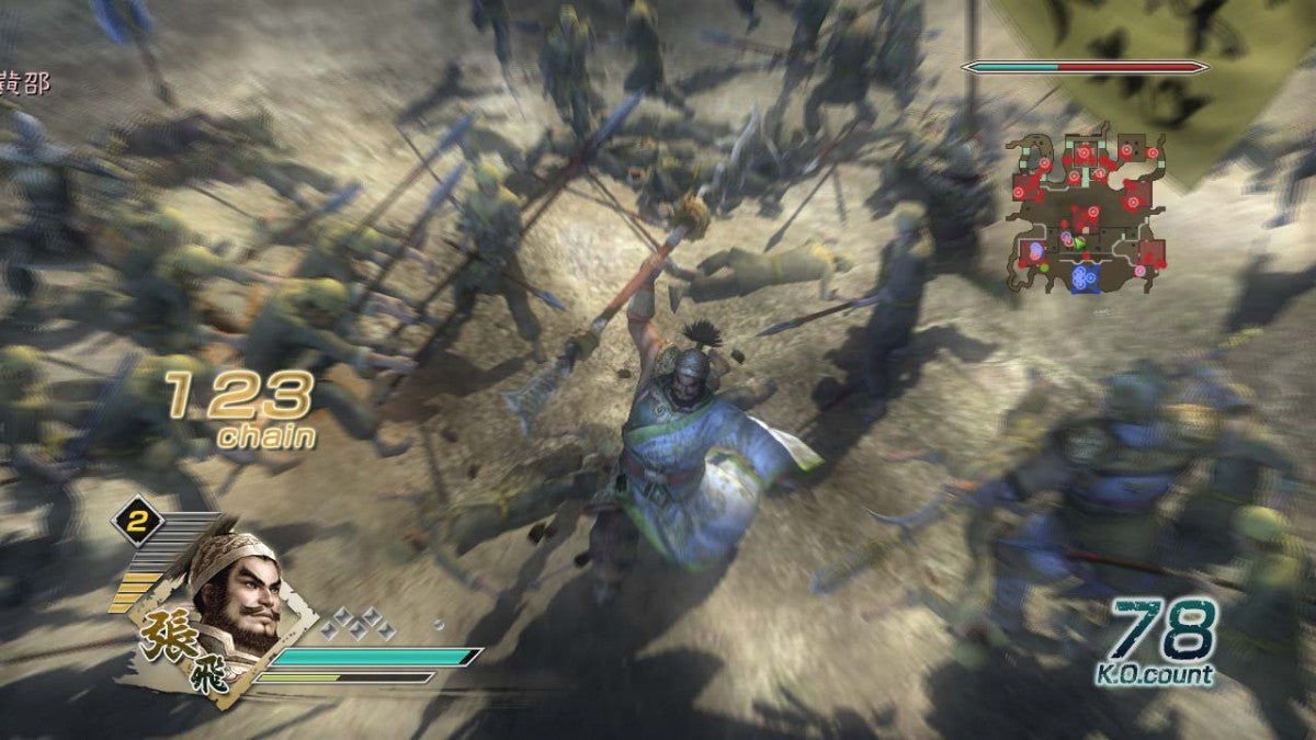 Dynasty Warriors 6 – Xbox 360 (X360)
