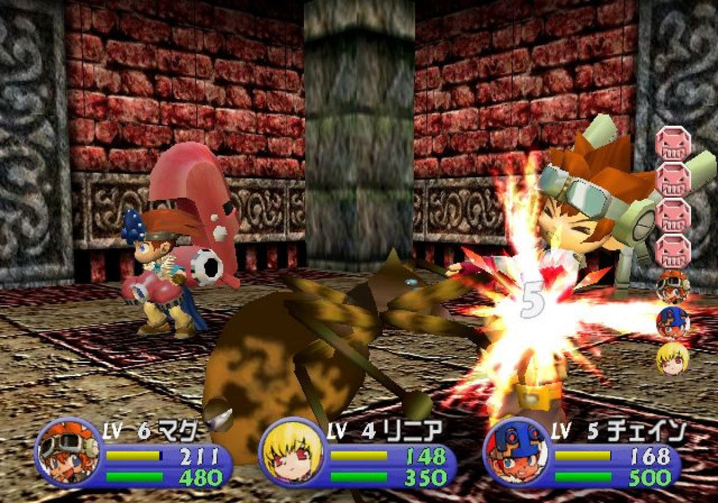 Evolution Worlds – GameCube (GC)