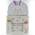 Bvlgari Petit Et Mamans by Bvlgari