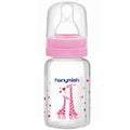 Hanymish Glass Baby Bottle for Easy Feeding 125 ml