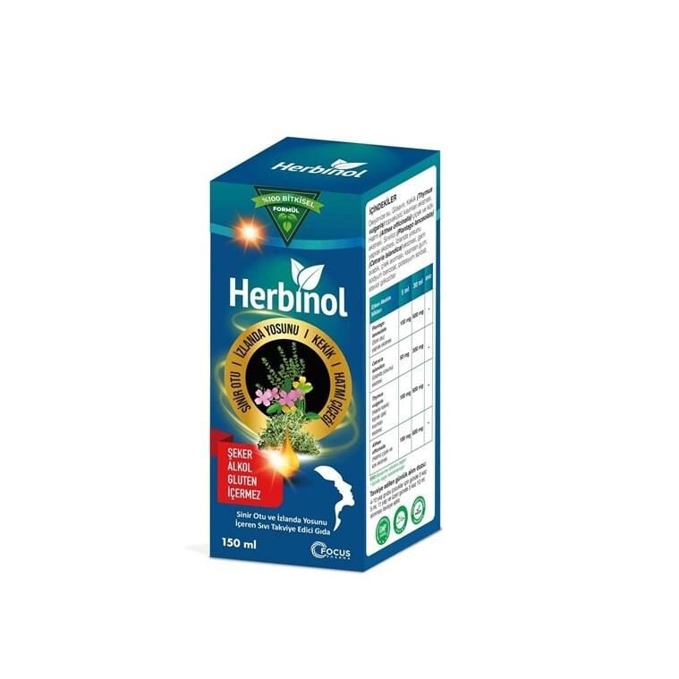 Herbinol Plantain & Iceland Moss Syrup for Throat Comfort 150ml