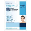 Dermal Hyaluronic Acid Collagen Face Mask - Hydrating, Anti-Aging, 100% Cotton, Brightening Benefits