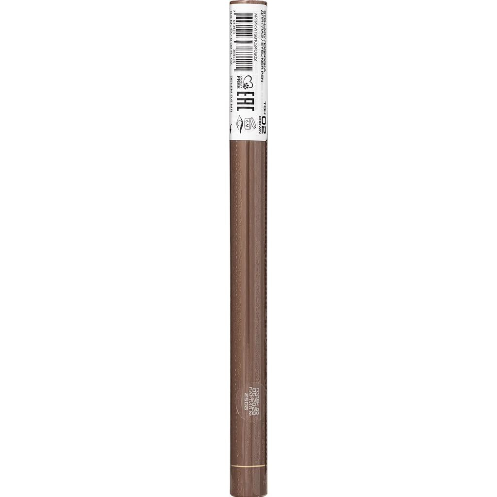 Stellary Eyeliner Pencil in 02 Brown 1.2g