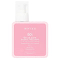 Matsu Solar Glow SPF 50+ Tinted Sunscreen 100ml