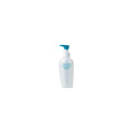 Shiseido GSC Ultimate Cleansing Oil Deep Makeup Remover 150ml