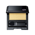 Shiseido Luminizing Satin Eye Color GR222 Fondant Eyeshadow 2g